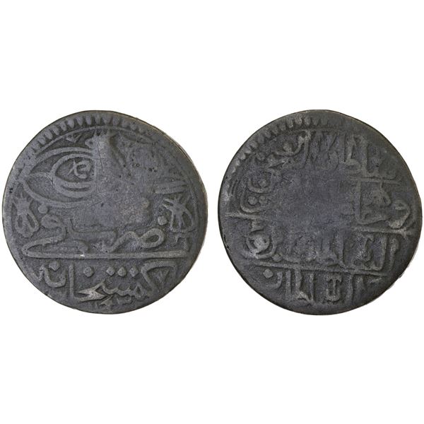 OTTOMAN TURKEY: Mahmud I, 1730-1754, AR 1/2 kurush (20 para) (11.88g), Gümüshane, AH1143, Good