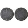 Image 1 : OTTOMAN TURKEY: Mahmud I, 1730-1754, AR 1/2 kurush (20 para) (11.88g), Gümüshane, AH1143, Good