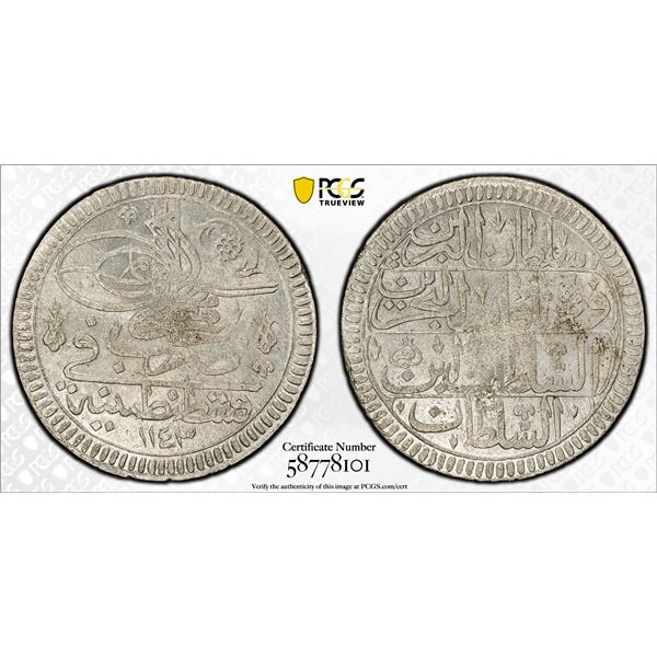 OTTOMAN TURKEY: Mahmud I, 1730-1754, AR kurush, Kostantiniye, AH1143, PCGS MS63