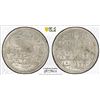 Image 1 : OTTOMAN TURKEY: Mahmud I, 1730-1754, AR kurush, Kostantiniye, AH1143, PCGS MS63