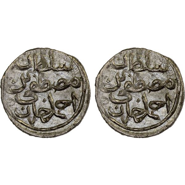 OTTOMAN TURKEY: Mustafa III, 1757-1774, AR akçe (asper) (0.3g), Islambul, AH1171 year 7, Unc