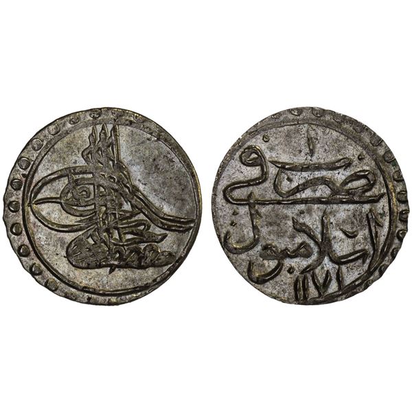 OTTOMAN TURKEY: Mustafa III, 1757-1774, AR para (0.59g), Islambul, AH1171 year 1, Unc