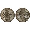 Image 1 : OTTOMAN TURKEY: Abdul Hamid I, 1774-1789, AR 10 para, Kostantiniye, AH1187 year 1, AU-UNC