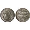 Image 1 : OTTOMAN TURKEY: Abdul Hamid I, 1774-1789, AR 10 para (onluk) (4.58g), Kostantiniye, AH1187 year 8, l