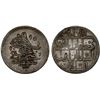 Image 1 : OTTOMAN TURKEY: Abdul Hamid I, 1774-1789, BI piastre (18.89g), AH1187 year 1, XF