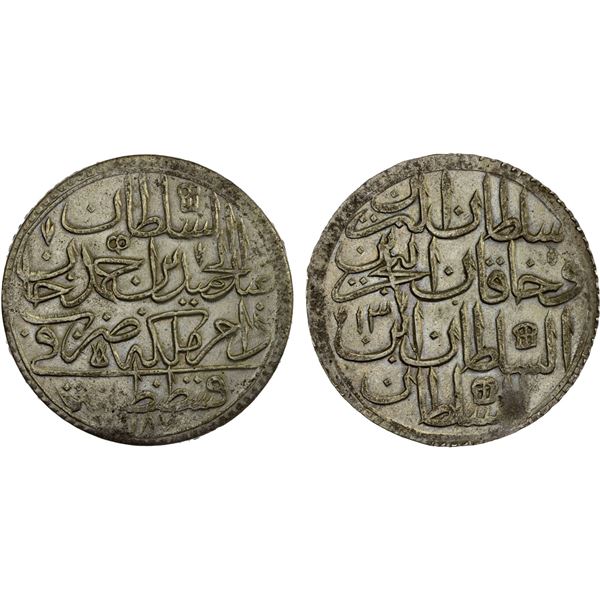 OTTOMAN TURKEY: Abdul Hamid I, 1774-1789, AR 2 zolota (60 para) (26.72g), Kostantiniye, AH1187 year 