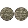 Image 1 : OTTOMAN TURKEY: Abdul Hamid I, 1774-1789, AR 2 zolota (60 para) (26.72g), Kostantiniye, AH1187 year 