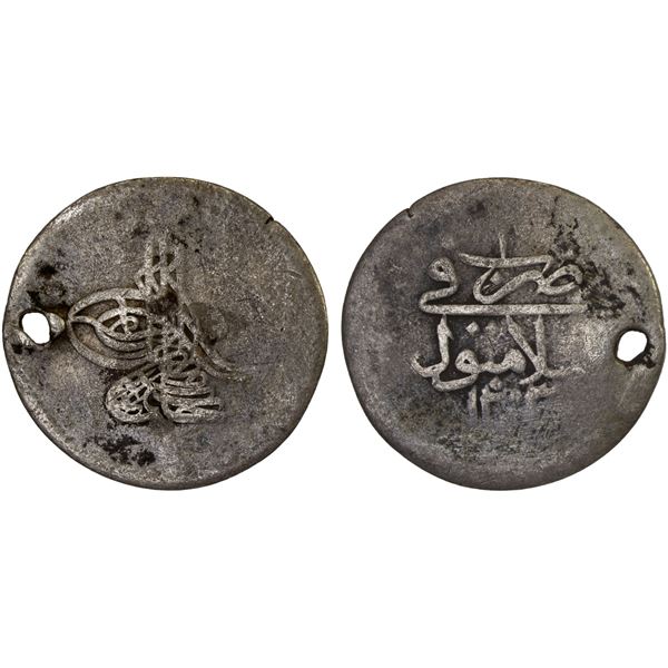 OTTOMAN TURKEY: Selim III, 1789-1807, AR onluk (10 para) (3.06g), Islambul, AH1203 year 1, VG