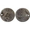 Image 1 : OTTOMAN TURKEY: Selim III, 1789-1807, AR onluk (10 para) (3.06g), Islambul, AH1203 year 1, VG