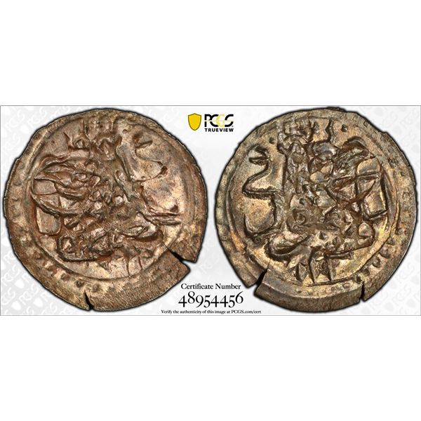 OTTOMAN TURKEY: Selim III, 1789-1807, AR akçe, Islambul, AH1203 year 3, PCGS MS63