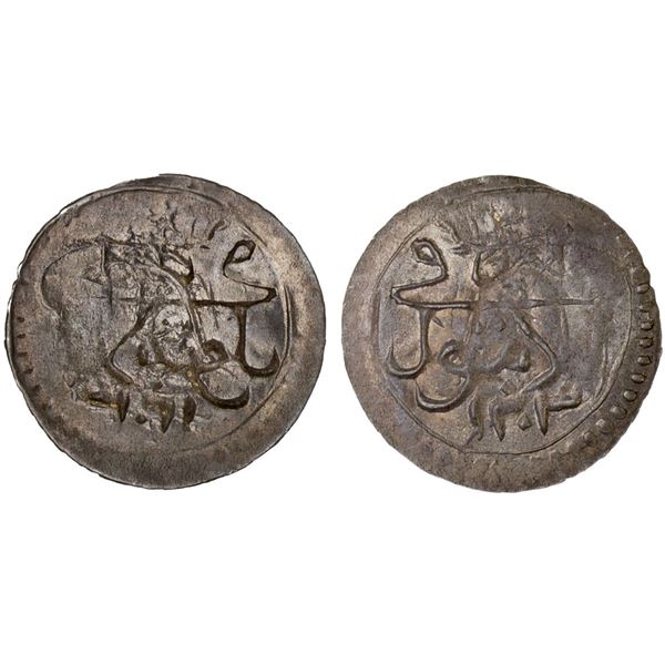 OTTOMAN TURKEY: Selim III, 1789-1807, AR akçe (0.06g), Islambul, AH1203 year 13, lustrous AU