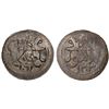 Image 1 : OTTOMAN TURKEY: Selim III, 1789-1807, AR akçe (0.06g), Islambul, AH1203 year 13, lustrous AU
