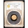 Image 2 : OTTOMAN TURKEY: Selim III, 1789-1807, AR para, Islambul, AH1203 year 5 (1793), PCGS MS63