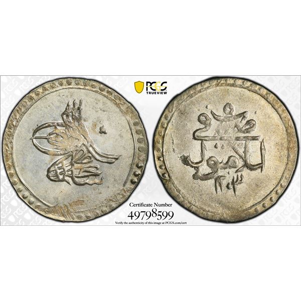 OTTOMAN TURKEY: Selim III, 1789-1807, AR 5 para, Islambul, AH1203 year 5 (1793), PCGS MS64