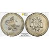 Image 1 : OTTOMAN TURKEY: Selim III, 1789-1807, AR 5 para, Islambul, AH1203 year 5 (1793), PCGS MS64