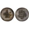 Image 1 : OTTOMAN TURKEY: Selim III, 1789-1807, AR 5 para (1.33g), Islambul, AH1203 year 9, XF