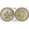 Image 1 : OTTOMAN TURKEY: Selim III, 1789-1807, AR 10 para, Islambul, AH1203 year 5 (1793), PCGS MS64