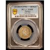 Image 2 : OTTOMAN TURKEY: Selim III, 1789-1807, AR 10 para, Islambul, AH1203 year 5 (1793), PCGS MS64