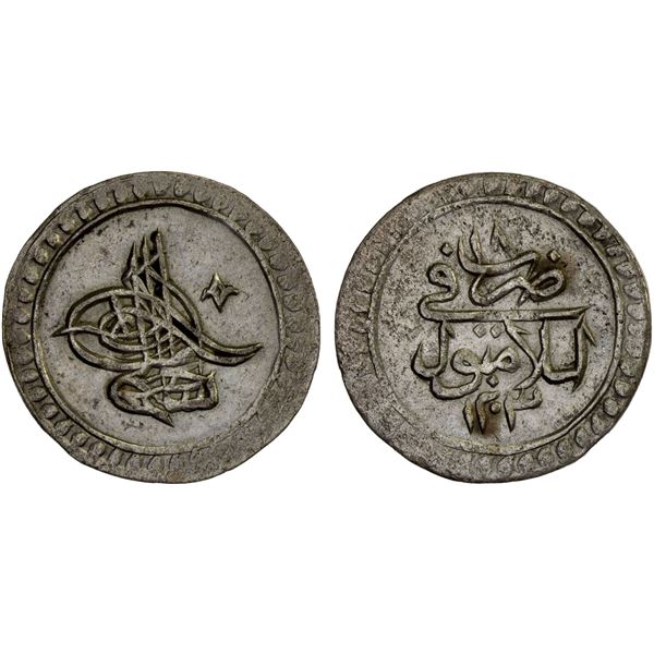 OTTOMAN TURKEY: Selim III, 1789-1807, AR 10 para (2.79g), Islambul, AH1203 year 18, choice XF