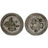 Image 1 : OTTOMAN TURKEY: Selim III, 1789-1807, AR 10 para (2.79g), Islambul, AH1203 year 18, choice XF