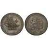 Image 1 : OTTOMAN TURKEY: Selim III, 1789-1807, AR 2 piastres (80 para) (25.36g), Islambul, AH1203 year 2, XF