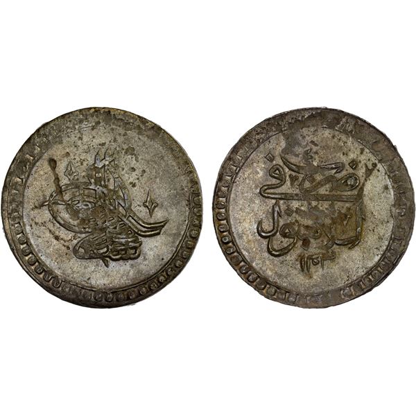 OTTOMAN TURKEY: Selim III, 1789-1807, AR 2 piastres (80 para) (25.86g), Islambul, AH1203 year 4, XF