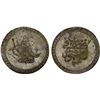 Image 1 : OTTOMAN TURKEY: Selim III, 1789-1807, AR 2 piastres (80 para) (25.86g), Islambul, AH1203 year 4, XF