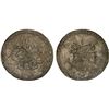 Image 1 : OTTOMAN TURKEY: Selim III, 1789-1807, AR 2 piastres (80 para) (25.20g), Islambul, AH1203 year 4, XF