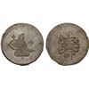 Image 1 : OTTOMAN TURKEY: Selim III, 1789-1807, AR 2 piastres (80 para) (25.58g), Islambul, AH1203 year 7, XF-