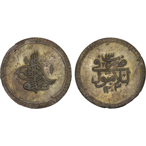 OTTOMAN TURKEY: Selim III, 1789-1807, AR 2 piastres (80 para) (25.53g), Islambul, AH1203 year 13, XF