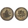 Image 1 : OTTOMAN TURKEY: Selim III, 1789-1807, AR 2 piastres (80 para) (25.53g), Islambul, AH1203 year 13, XF