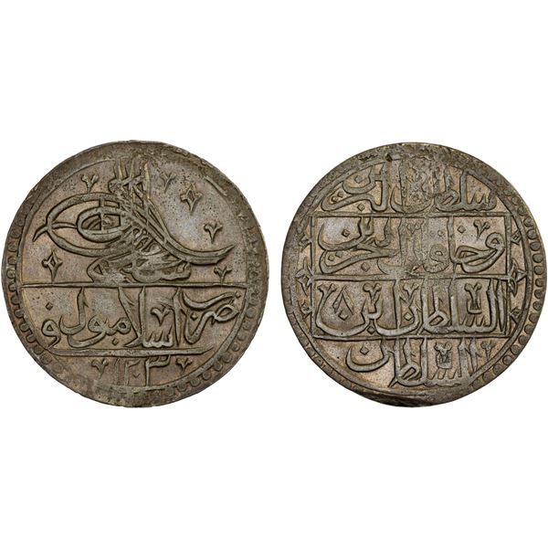 OTTOMAN TURKEY: Selim III, 1789-1807, AR yüzlük (100 para) (30.34g), Islambul, AH1203 year 8, choice