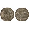 Image 1 : OTTOMAN TURKEY: Selim III, 1789-1807, AR yüzlük (100 para) (30.34g), Islambul, AH1203 year 8, choice