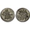 Image 1 : OTTOMAN TURKEY: Mustafa IV, 1807-1808, AR para (0.32g), Kostantiniye, AH1222 year 1, choice XF
