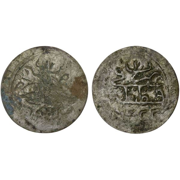 OTTOMAN TURKEY: Mustafa IV, 1807-1808, AR para (0.16g), Kostantiniye, AH1222 year 1, VF