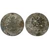 Image 1 : OTTOMAN TURKEY: Mustafa IV, 1807-1808, AR para (0.16g), Kostantiniye, AH1222 year 1, VF