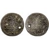Image 1 : OTTOMAN TURKEY: Mustafa IV, 1807-1808, AR beshlik (5 para) (1.54g), Kostantiniye, AH1222 year 1, VF
