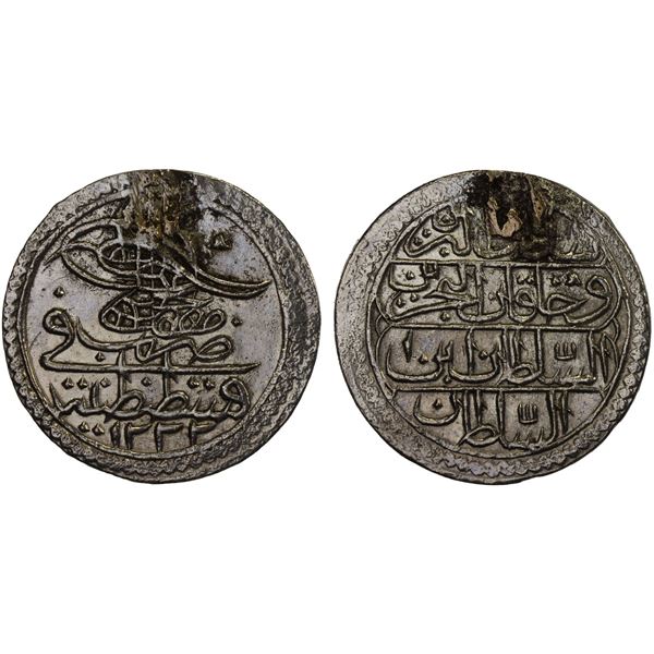 OTTOMAN TURKEY: Mustafa IV, 1807-1808, AR onluk (10 para) (2.98g), Kostantiniye, AH1222 year 1, VF-X