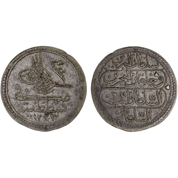OTTOMAN TURKEY: Mahmud II, 1808-1839, AR 5 para (1.02g), Kostantiniye, AH1223 year 6, XF-AU
