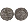 Image 1 : OTTOMAN TURKEY: Mahmud II, 1808-1839, AR 5 para (1.02g), Kostantiniye, AH1223 year 6, XF-AU