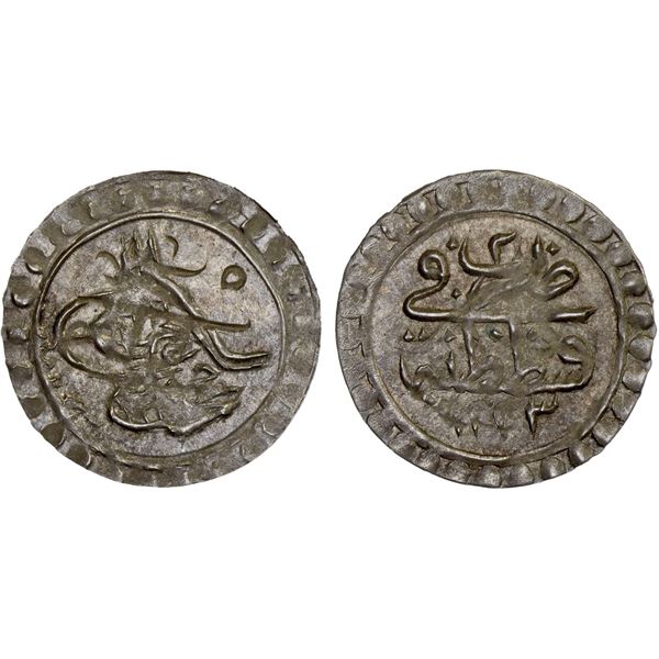 OTTOMAN TURKEY: Mahmud II, 1808-1839, AR para (0.22g), AH1223 year 2, choice XF