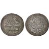 Image 1 : OTTOMAN TURKEY: Mahmud II, 1808-1839, AR 5 para (1.04g), Kostantiniye, AH1223 year 13, AU
