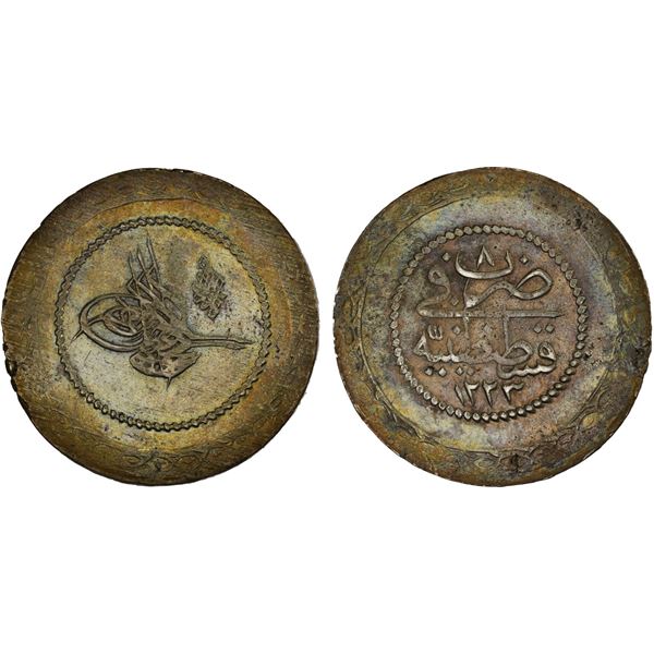 OTTOMAN TURKEY: Mahmud II, 1808-1839, AR 5 piastres (25.34g), Kostantiniye, AH1223 year 8, XF-AU