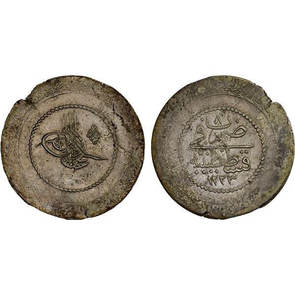 OTTOMAN TURKEY: Mahmud II, 1808-1839, AR 5 piastres (24.49g), Kostantiniye, AH1223 year 8, XF