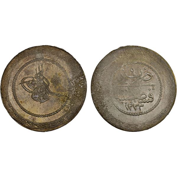 OTTOMAN TURKEY: Mahmud II, 1808-1839, AR 5 piastres (24.36g), Kostantiniye, AH1223 year 9, XF