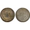 Image 1 : OTTOMAN TURKEY: Mahmud II, 1808-1839, AR 5 piastres (24.36g), Kostantiniye, AH1223 year 9, XF
