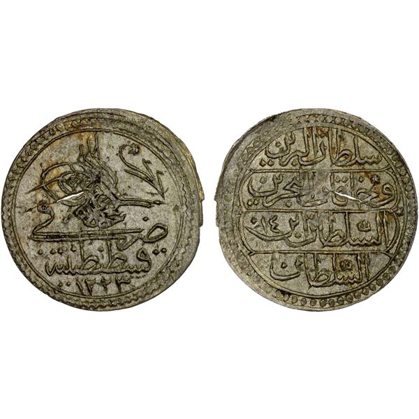 OTTOMAN TURKEY: Mahmud II, 1808-1839, AR 5 para (0.52g), AH1223 year 14, choice XF