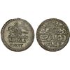 Image 1 : OTTOMAN TURKEY: Mahmud II, 1808-1839, AR 10 para (1.25g), AH1223 year 15, XF