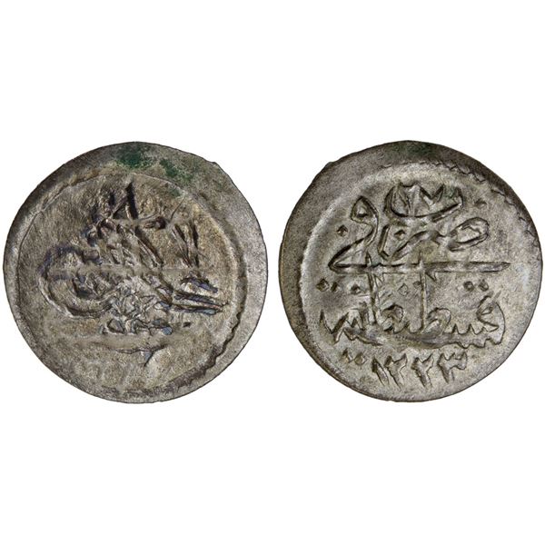 OTTOMAN TURKEY: Mahmud II, 1808-1839, AR akçe (0.05g), Kostantiniye, AH1223 year 27, choice XF