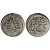Image 1 : OTTOMAN TURKEY: Mahmud II, 1808-1839, AR akçe (0.05g), Kostantiniye, AH1223 year 27, choice XF
